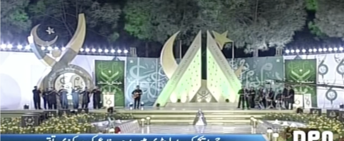 Defence Day 2016